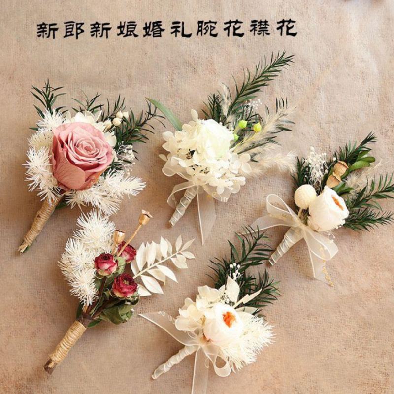 Buket bunga kering mini, halus - Dried Flower Bunch ulasan dan harga