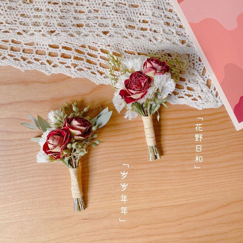 Buket bunga kering mini, halus - Dried Flower Bunch ulasan dan harga